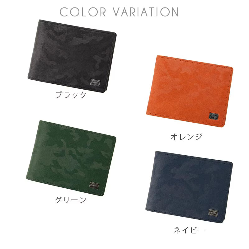 ポーター ワンダー ウォレット 342-03840