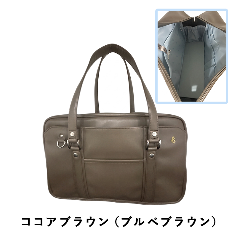 Jewelna Rose ジュエルナローズ JBJ スクールバッグ スクバ A4 合皮 68921