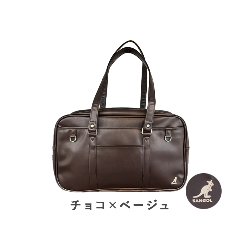 KANGOL カンゴール スクールバッグ ボストンバッグ スクバ 男女兼用 A4 合皮 2501010