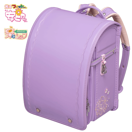 フィットちゃんランドセル べっぴんさん(ラベンダー×ラベンダー) 安ピカッタイプ＋楽ッション
