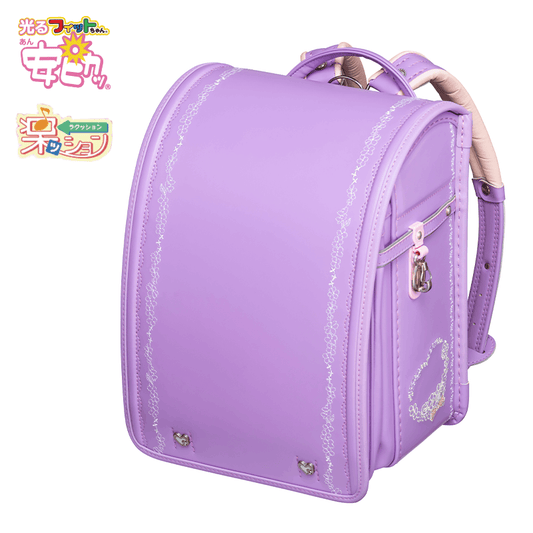 【3月1日販売開始】フィットちゃんランドセル ルル・フラワー(ラベンダー×ラベンダー) 安ピカッタイプ+楽ッション 軽量タイプ