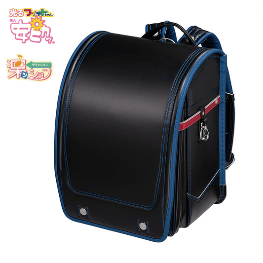 フィットちゃんランドセル アスリートボーイワイド(クロ×レッド/背ブルー) 安ピカッタイプ＋楽ッション ワイドタイプ