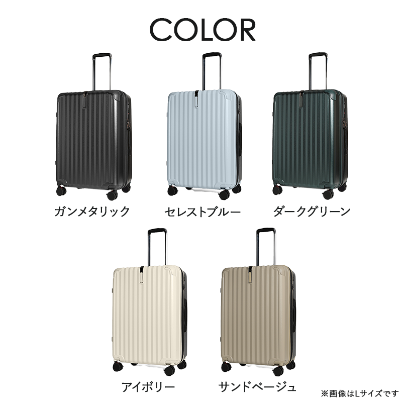 REXUS（レクサス）PROEVO ファスナータイプ 36~40L