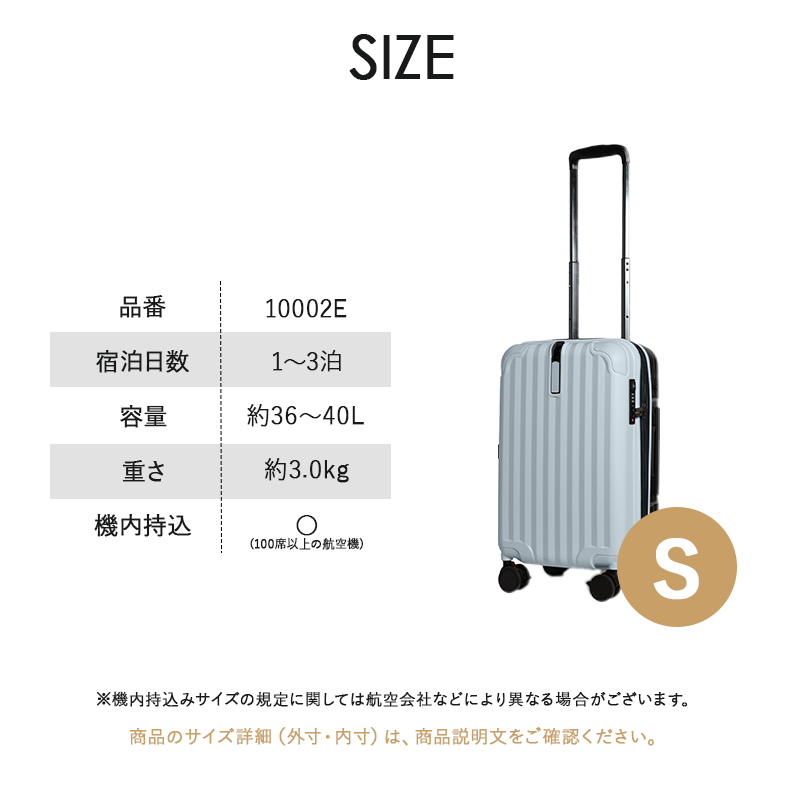 REXUS（レクサス）PROEVO ファスナータイプ 36~40L