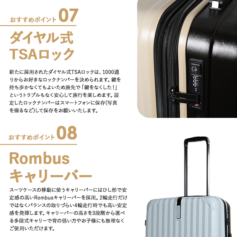 REXUS（レクサス）PROEVO ファスナータイプ 36~40L