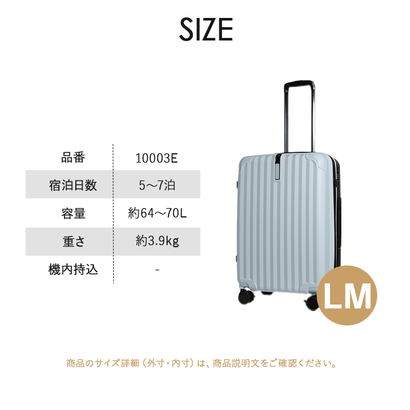 REXUS（レクサス）PROEVO ファスナータイプ 64~70L