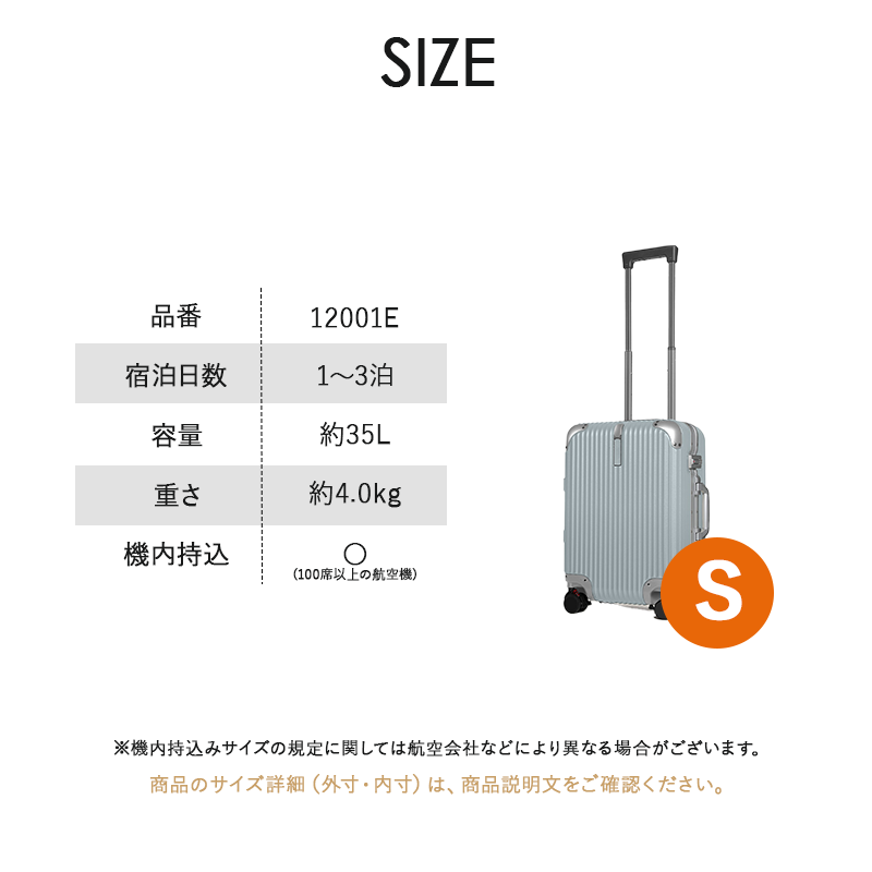 REXUS（レクサス）PROEVO フレームタイプ 35L　