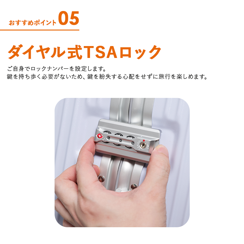 REXUS（レクサス）PROEVO フレームタイプ 35L　12001g