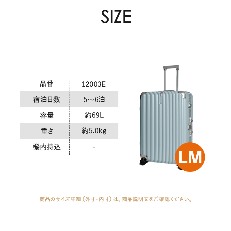 REXUS（レクサス）PROEVO フレームタイプ 66L　