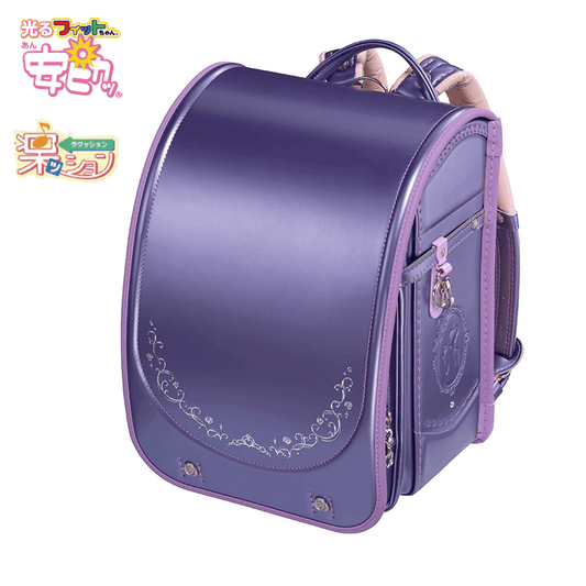 【3月1日販売開始】フィットちゃんランドセル リノル(パールラベンダー×ラベンダー) 安ピカッタイプ＋楽ッション