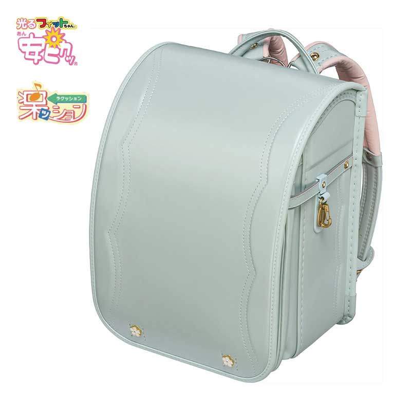 【3月1日販売開始】フィットちゃんランドセル フロル(ミント×ミント) 安ピカッタイプ＋楽ッション