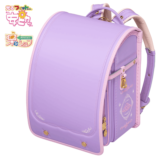フィットちゃんランドセル あい・愛ティアラ ジュエリープリンセス(ラベンダー×ベビーピンク) 安ピカッタイプ＋楽ッション