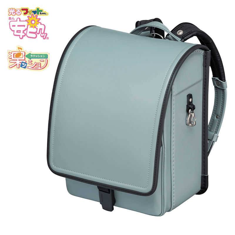 【3月1日販売開始】フィットちゃんランドセル ゼロランド(アッシュグレー×メタルグレー) 安ピカッタイプ+楽ッション+軽量