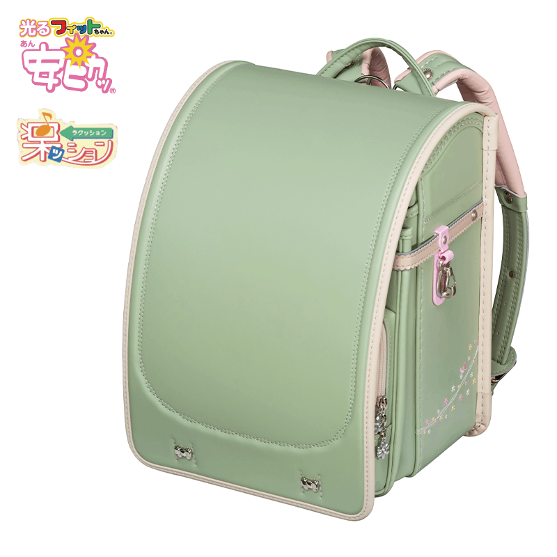 【3月1日販売開始】フィットちゃんランドセル プティガール(ピスタチオグリーン×ベージュ) 安ピカッタイプ＋楽ッション　