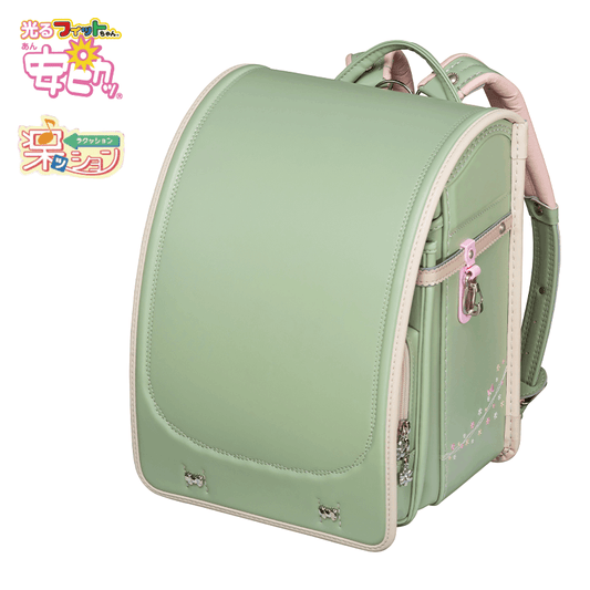 【3月1日販売開始】フィットちゃんランドセル プティガール(ピスタチオグリーン×ベージュ) 安ピカッタイプ＋楽ッション　