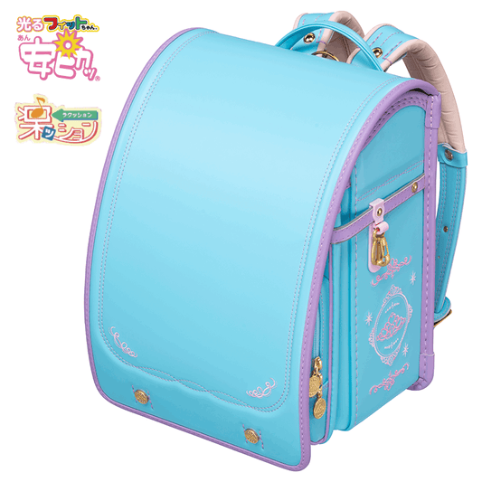 フィットちゃんランドセル あい・愛ティアラジュエリープリンセス(アクア×ラベンダー) 安ピカッタイプ＋楽ッション