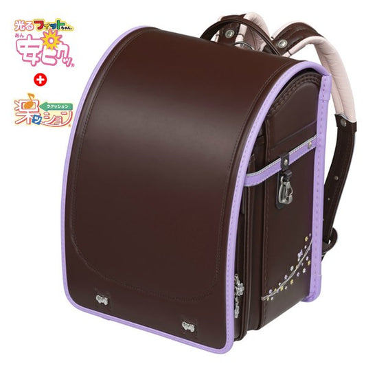 【3月1日販売開始】フィットちゃんランドセル プティガール(ココアブラウン×ラベンダー) 安ピカッタイプ＋楽ッション　