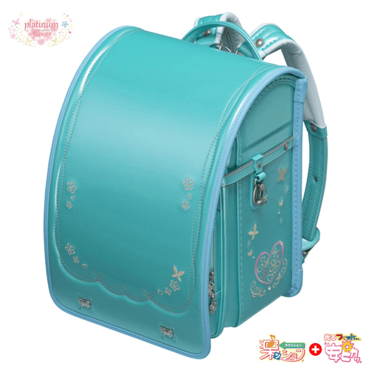 フィットちゃんランドセル プラチナフラワー(パールエメラルド×アクア) 安ピカッタイプ+楽ッション