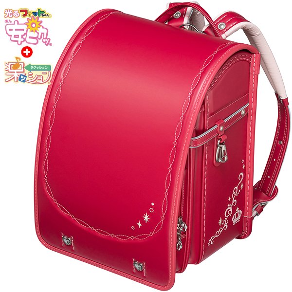 フィットちゃんランドセル リトルスタープリンセス(チェリー×チェリー) 安ピカッタイプ＋楽ッション　