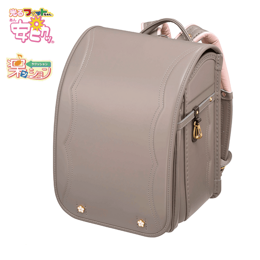 【3月1日販売開始】フィットちゃんランドセル フロル(スモークブラウン×スモークブラウン) 安ピカッタイプ＋楽ッション