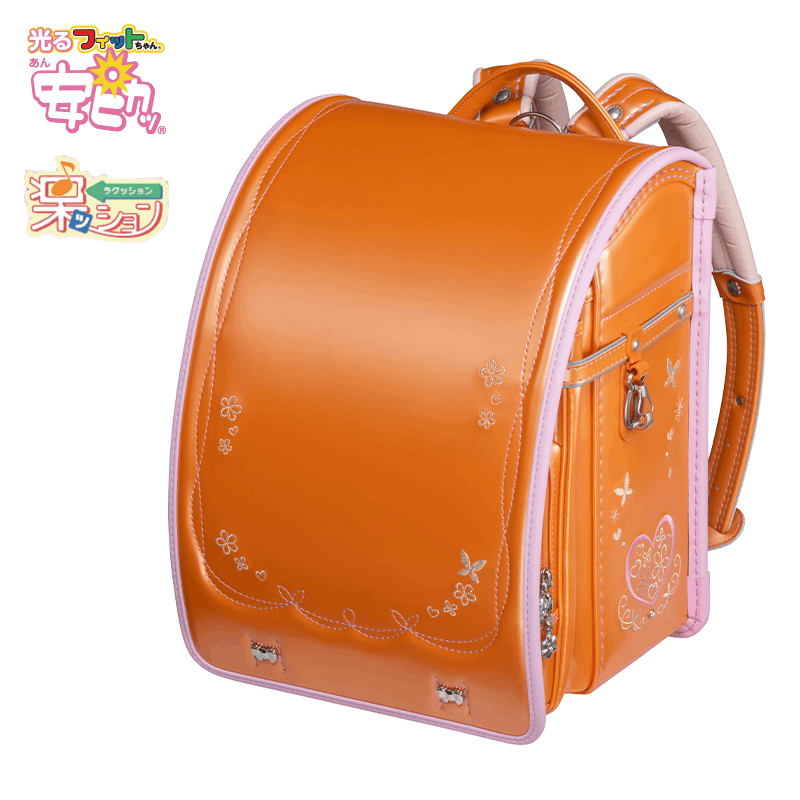 フィットちゃんランドセル プラチナフラワー(パールオレンジ×ベビーピンク) 安ピカッタイプ+楽ッション