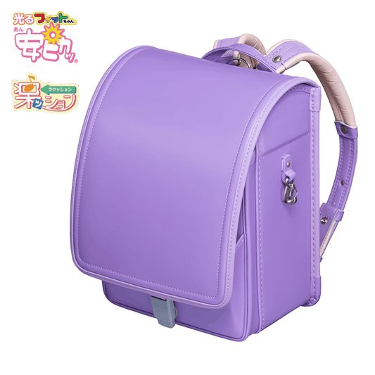 【3月1日販売開始】フィットちゃんランドセル ゼロランド(ラベンダー×ラベンダー) 安ピカッタイプ+楽ッション+軽量