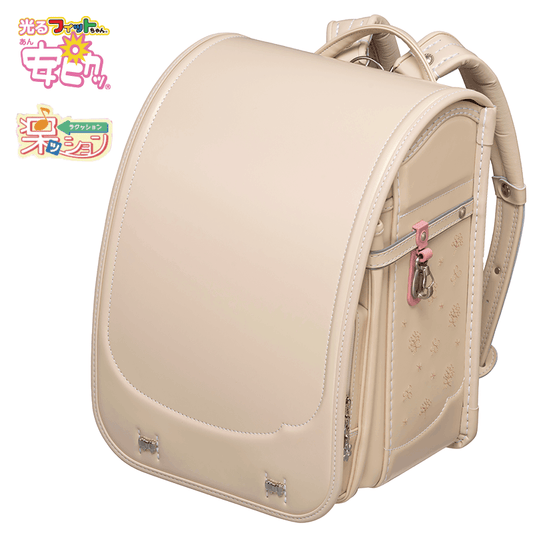 フィットちゃんランドセル シュシュ・フローラ(ベージュ×ベージュ) 安ピカッタイプ+楽ッション