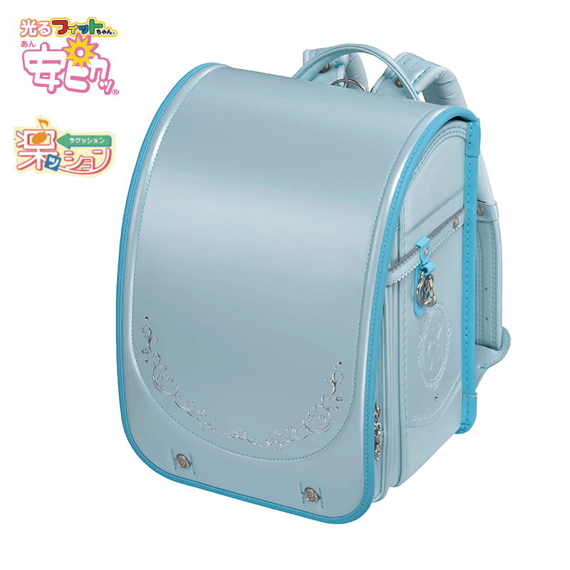 【3月1日販売開始】フィットちゃんランドセル リノル(ミントグリーン×アクア) 安ピカッタイプ＋楽ッション