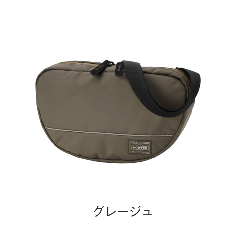 ポーター ガール ムース ショルダーバッグ（L）751-28179
