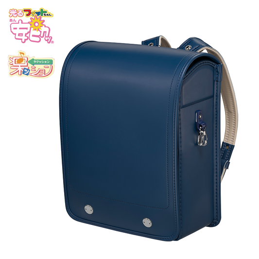 フィットちゃんランドセル フィットちゃんベーシック超軽量(マリン)