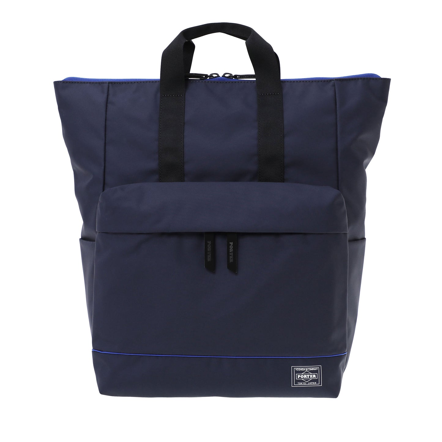 PORTER ポーター ムース ２wayデイパック（L）751-28176