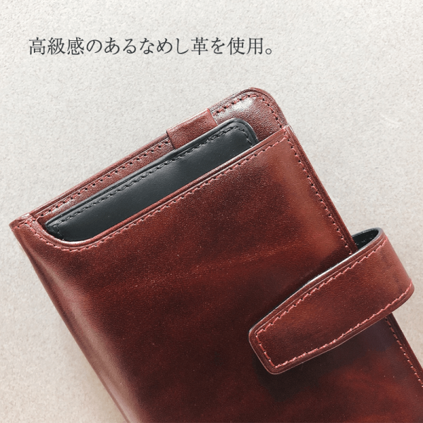 sledge（スレッジ）スレッジミニサイドスナップスマホケース　Sledge-M