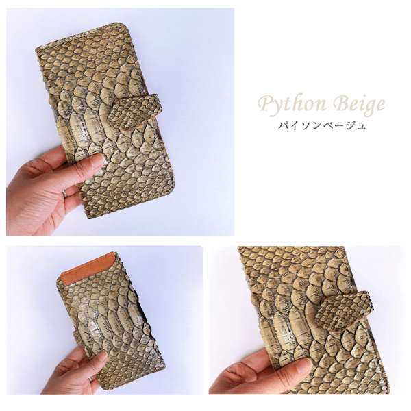 【50％オフ！】限定価格　sledge（スレッジ）Antique python（アンティークパイソン）サイドスナップスマホケース