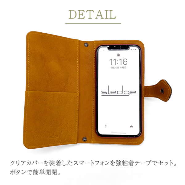 【50％オフ！】限定価格　sledge（スレッジ）Antique python（アンティークパイソン）サイドスナップスマホケース