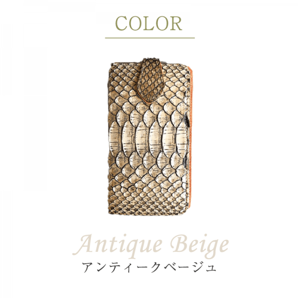sledge（スレッジ）Antique python（アンティークパイソン）トップスナップスマホケース　A101