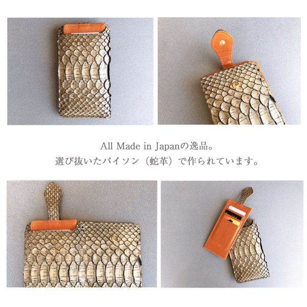 sledge（スレッジ）Antique python（アンティークパイソン）トップスナップスマホケース　A101