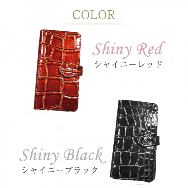 sledge（スレッジ）Lux croco（ラックスクロコ）サイドスナップスマホケース A102N