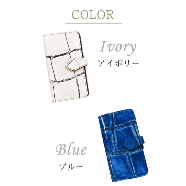 sledge（スレッジ）Large croco（ラージクロコ）サイドスナップスマホケース　A105N