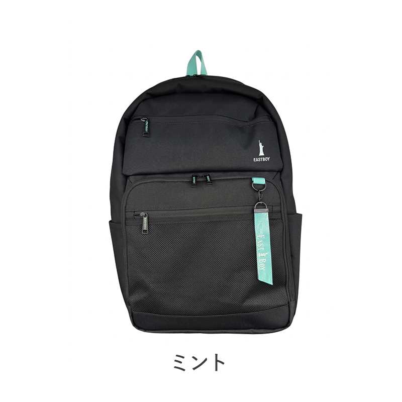 イーストボーイ EASTBOY  ネオプレッピー リュック バックパック デイパック 33L B4  学生  通学  EBA104