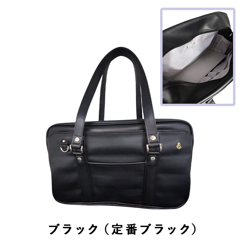 Jewelna Rose ジュエルナローズ JBJ スクールバッグ スクバ A4 合皮 68921
