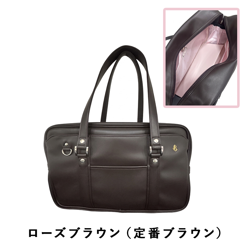 Jewelna Rose ジュエルナローズ JBJ スクールバッグ スクバ A4 合皮 68921