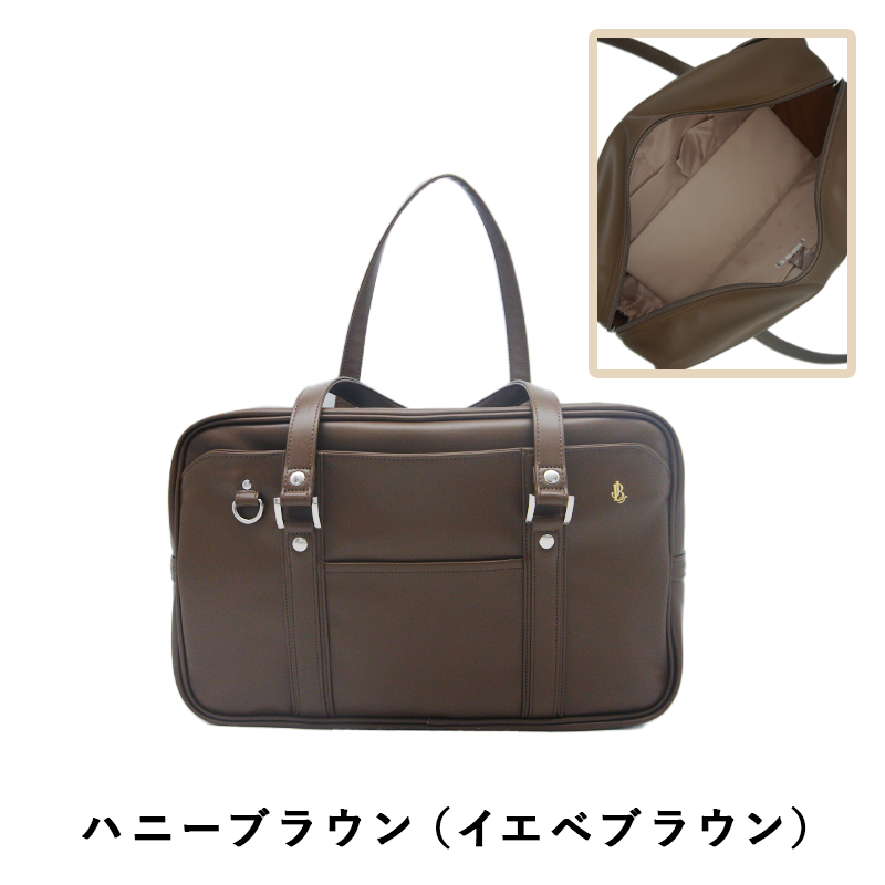 Jewelna Rose ジュエルナローズ JBJ スクールバッグ スクバ A4 合皮 68921