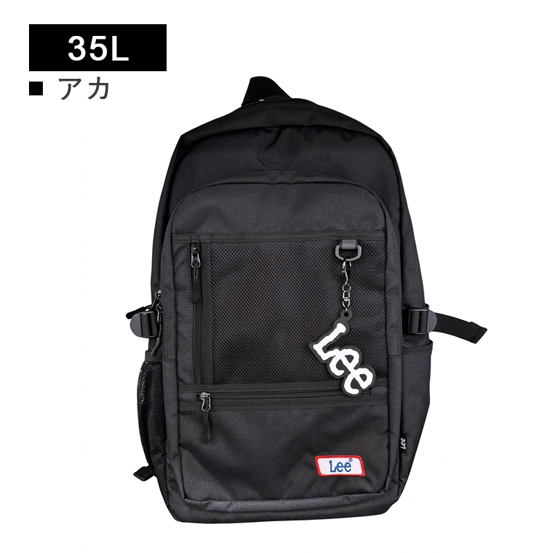 Lee リー リュック バックパック デイパック 35L 大容量 B4  学生  通学  3204941