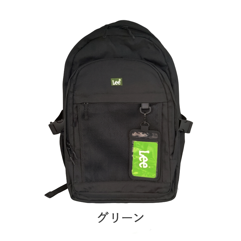 Lee リー リュック バックパック デイパック 32L B4  学生  通学  3204941