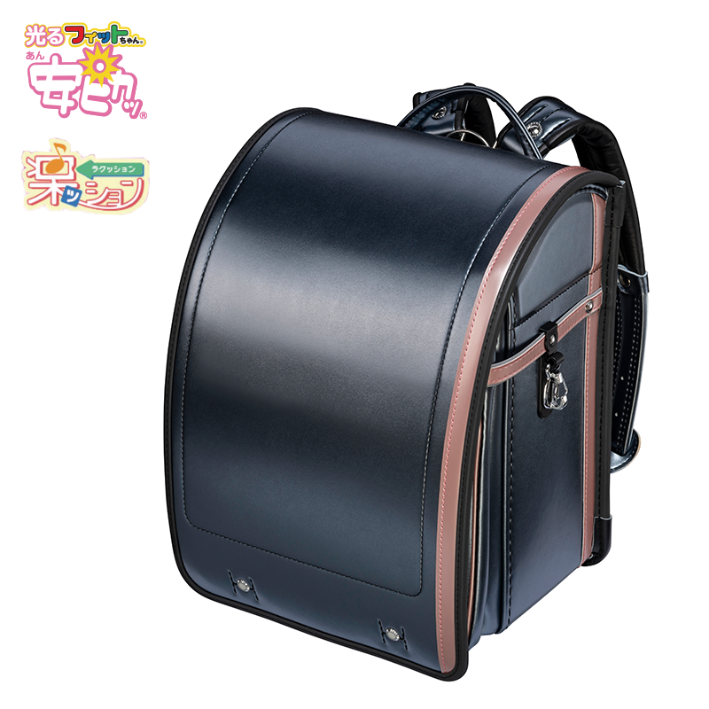 フィットちゃんランドセル ネオメタルワイド(メタルブラック×シャンパンピンク) 安ピカッタイプ＋楽ッション