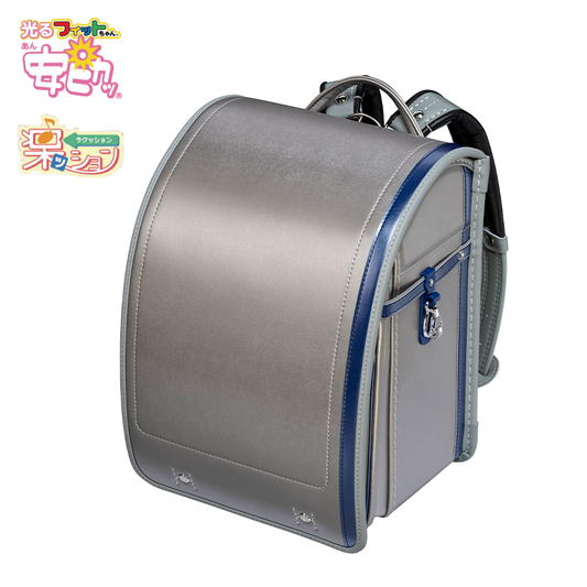 フィットちゃんランドセル ネオメタルワイド(シルバー×スターライトブルー) 安ピカッタイプ＋楽ッション
