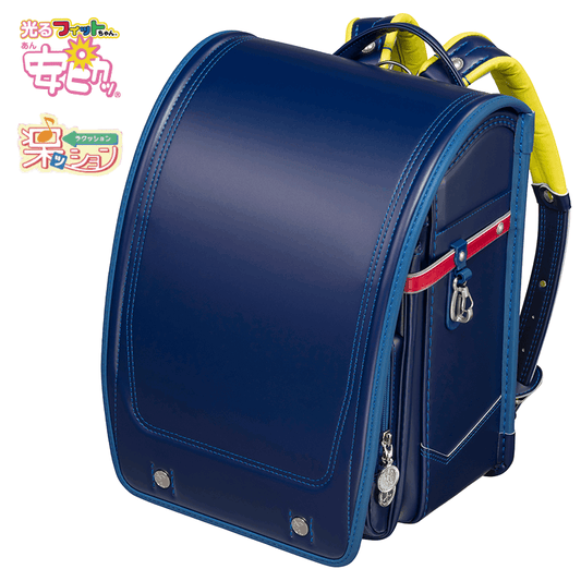 フィットちゃんランドセル アスリートボーイ楽ッション(マリン×レッド/背ライム) 安ピカッタイプ＋楽ッション