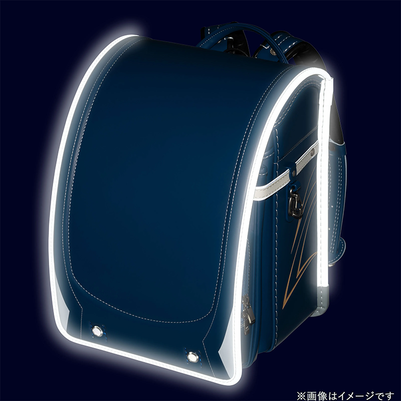 【3月1日販売開始】フィットちゃんランドセル ビークリー(マリン×アッシュグレー) 安ピカッタイプ＋楽ッション　