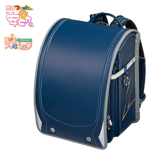 【3月1日販売開始】フィットちゃんランドセル ビークリー(マリン×アッシュグレー) 安ピカッタイプ＋楽ッション　