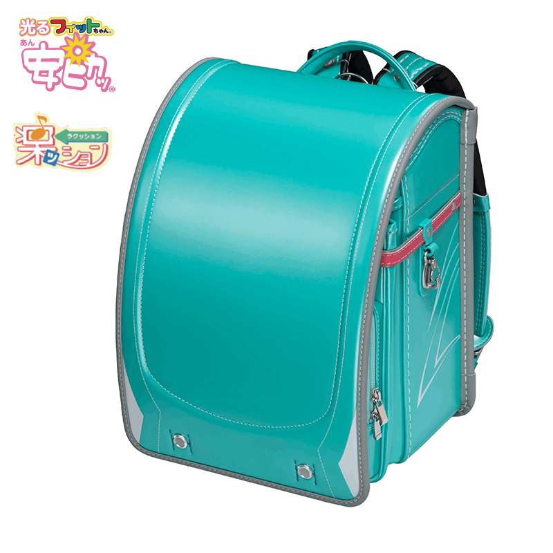 【3月1日販売開始】フィットちゃんランドセル ビークリー(パールエメラルド×アッシュグレー) 安ピカッタイプ＋楽ッション